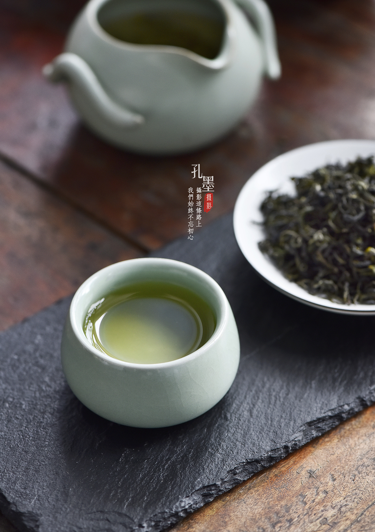 茶韵光影 用镜头捕捉叶片间的东方意境