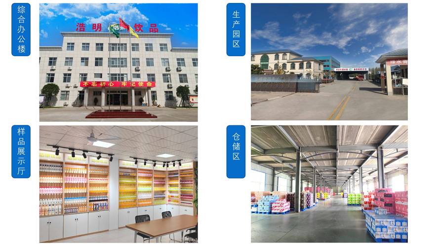 在面对中小工厂技术落后,合规难